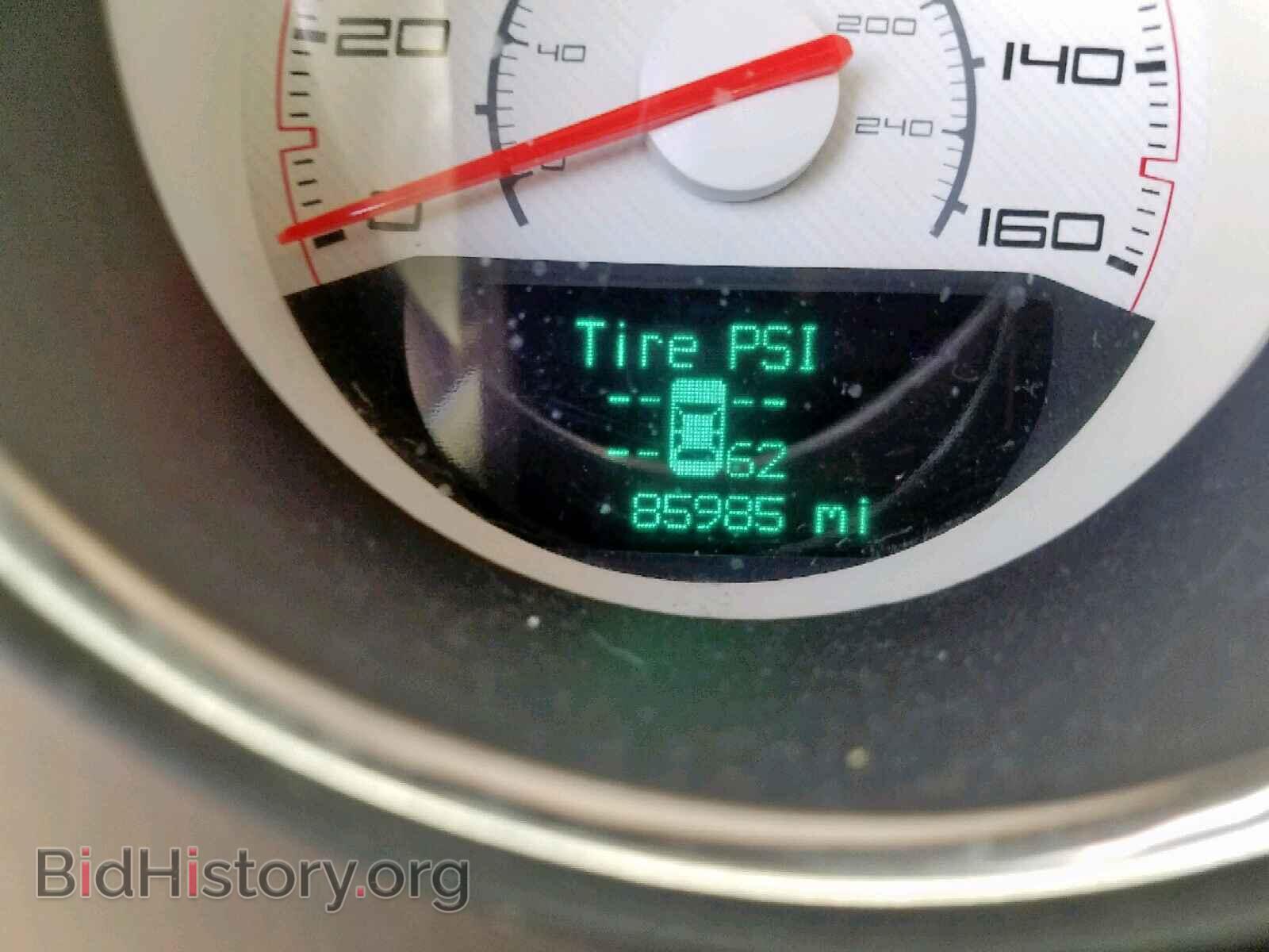 2012 DODGE CHALLENGER - VIN: 2C3CDYBT4CH295132 - Фото 8