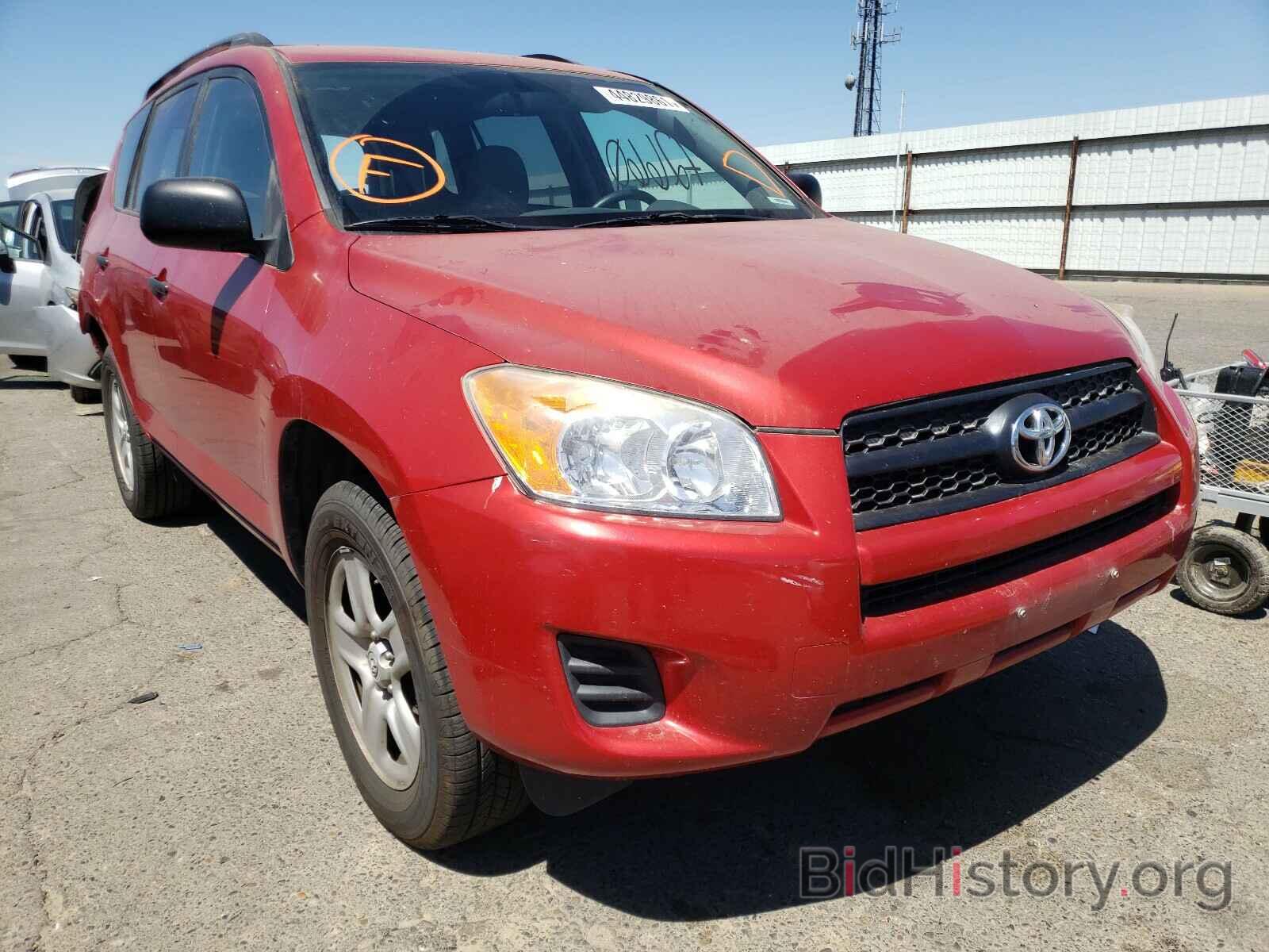 Photo 2T3ZF4DV5CW148065 - TOYOTA RAV4 2012