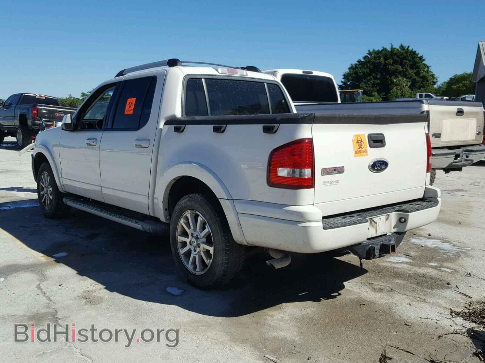 2008 FORD EXPLORER - VIN: 1FMEU33EX8UB26837 - Фото 3