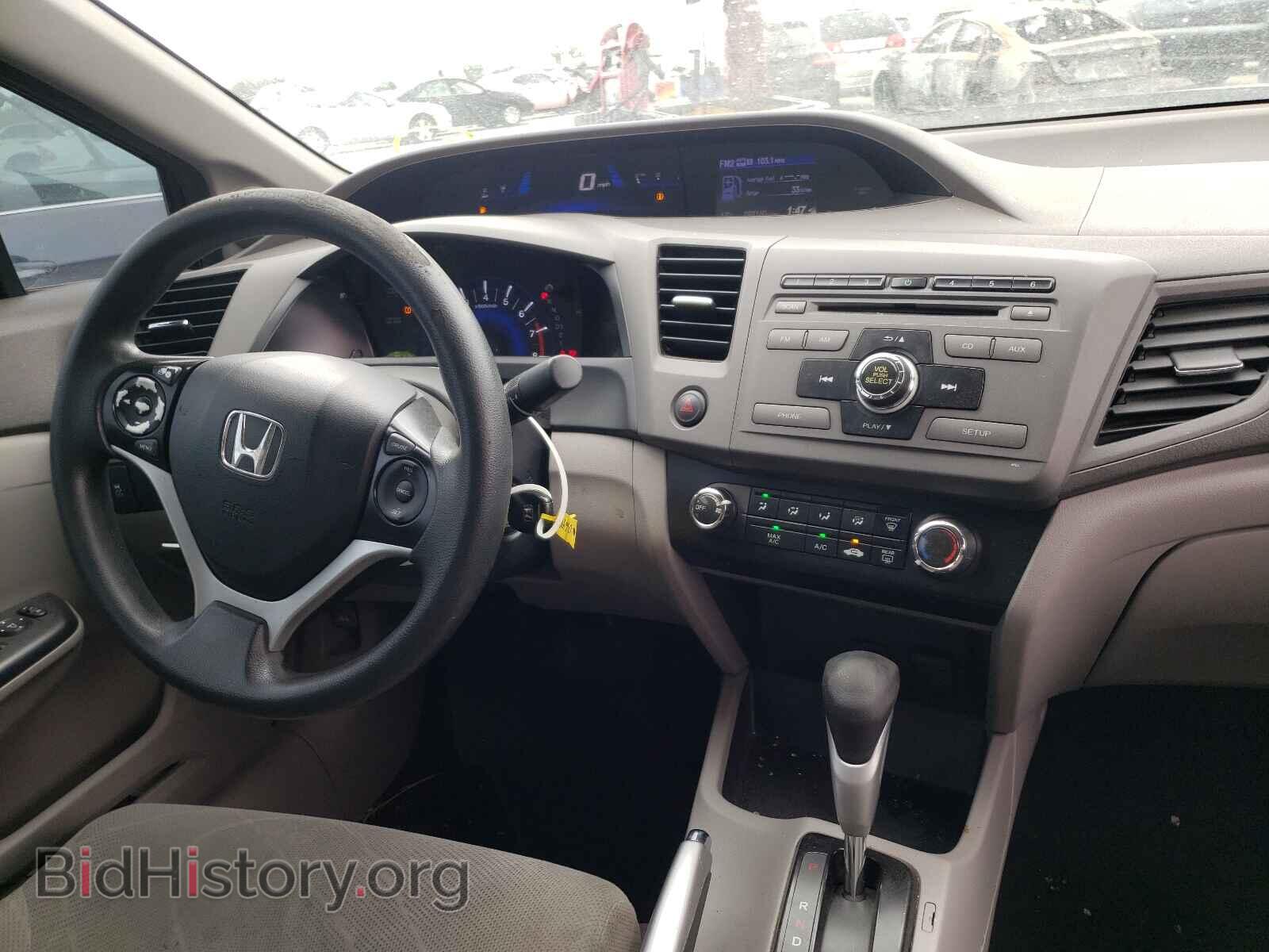 2012 HONDA CIVIC - VIN: JHMFB2F8XCS006442 - Photo 9