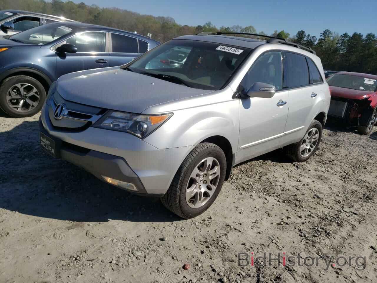 Photo 2HNYD28217H533239 - ACURA MDX 2007