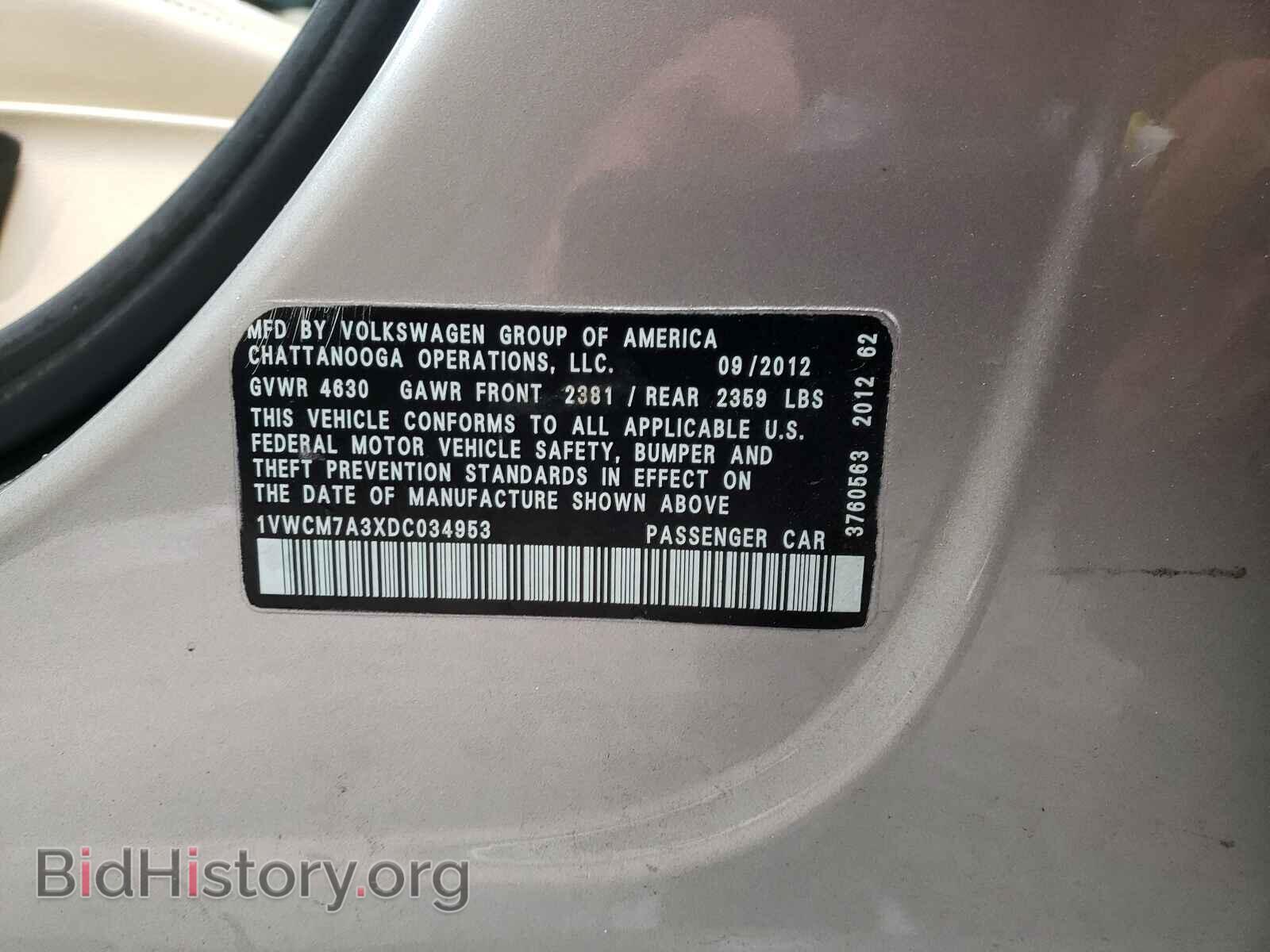 2013 VOLKSWAGEN PASSAT - VIN: 1VWCM7A3XDC034953 - Фото 10