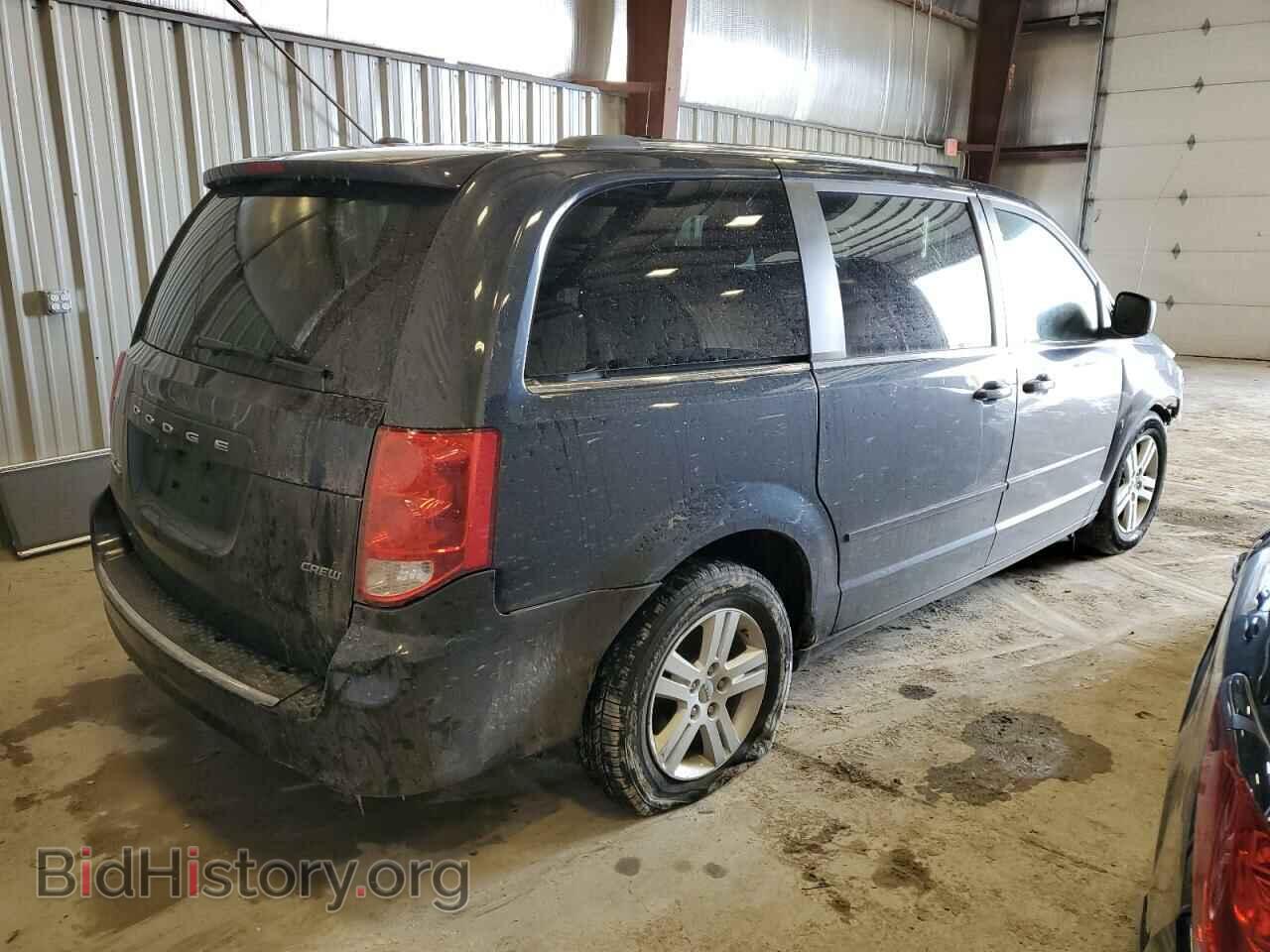 2013 DODGE CARAVAN - VIN: 2C4RDGDG0DR590532 - Фото 3