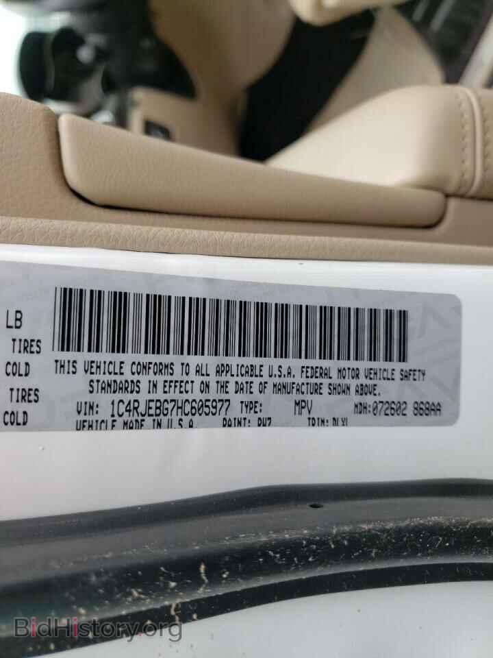 2017 JEEP CHEROKEE - VIN: 1C4RJEBG7HC605977 - Фото 10