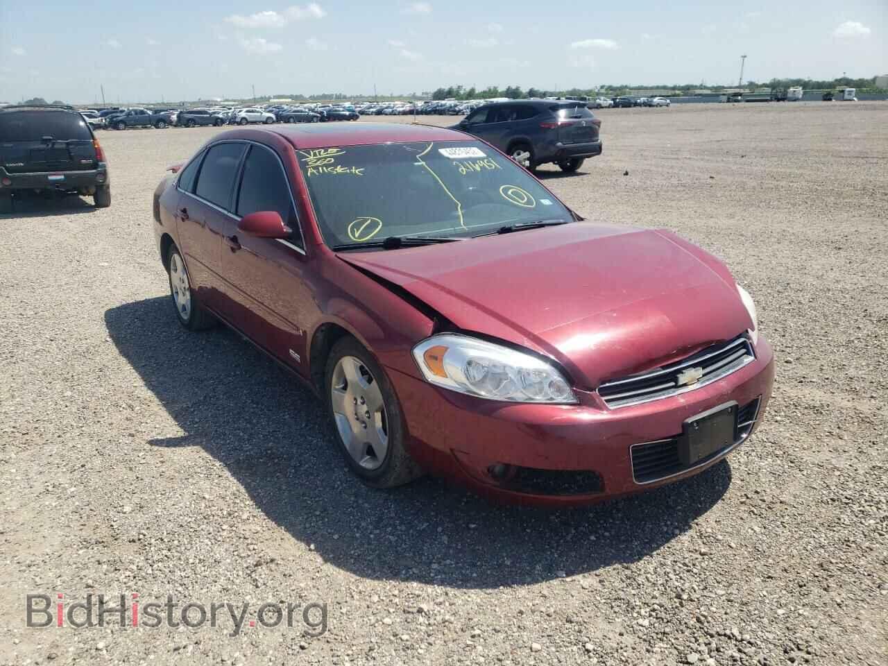 Photo 2G1WD58C979216951 - CHEVROLET IMPALA 2007