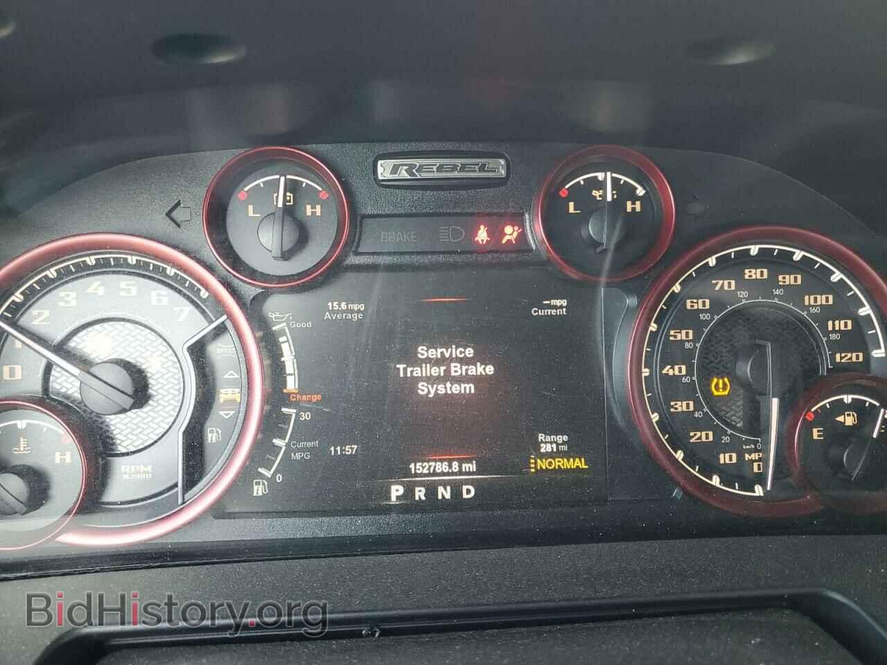 2017 RAM 1500 - VIN: 1C6RR7YT5HS538981 - Фото 9