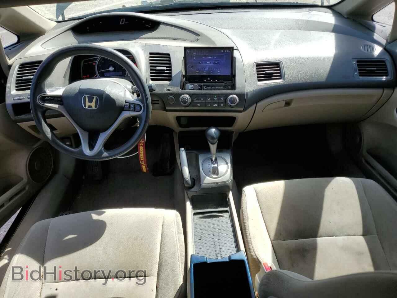 2011 HONDA CIVIC - VIN: 2HGFA1F59BH532105 - Фото 8