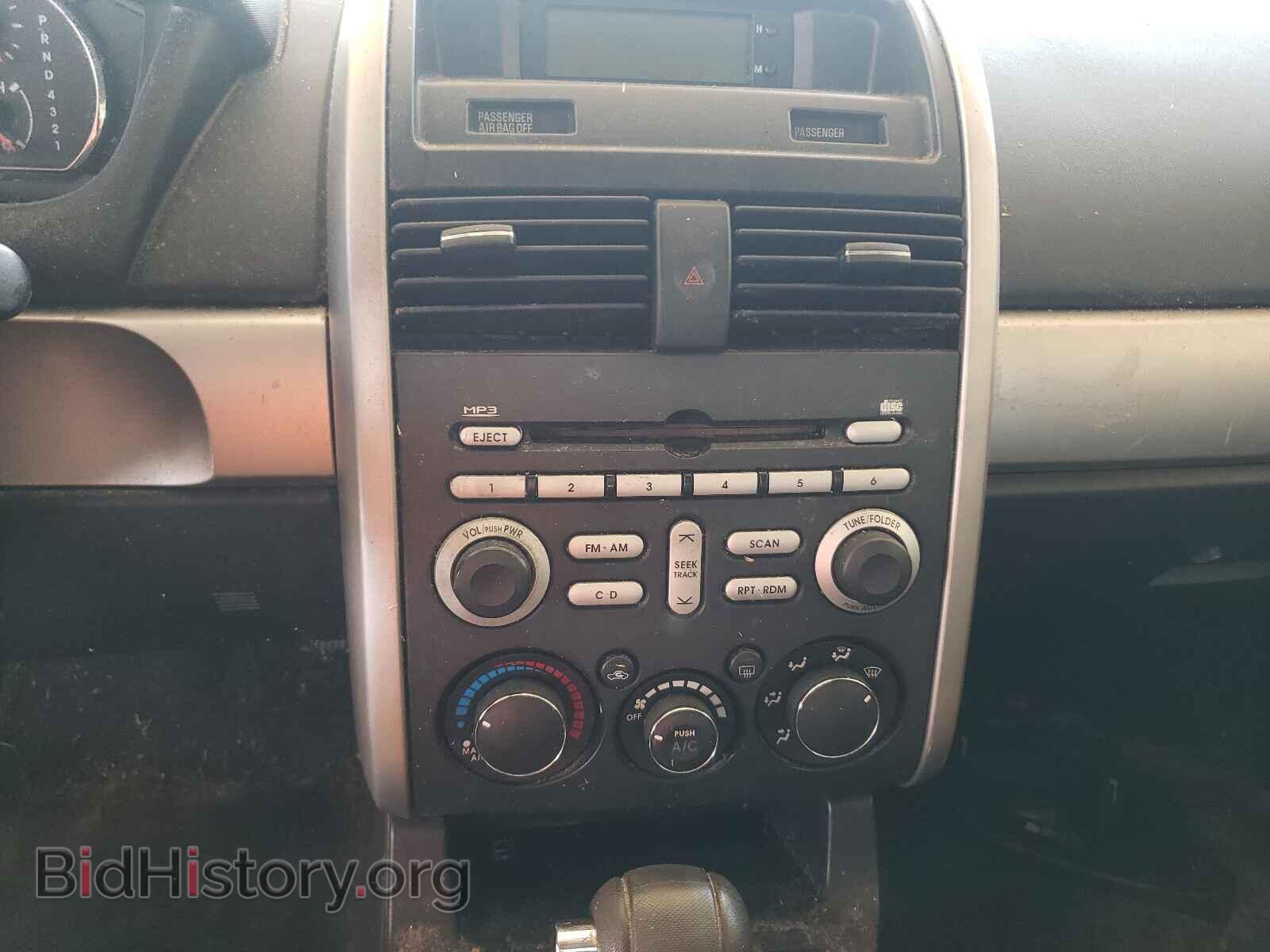 2007 MITSUBISHI GALANT - VIN: 4A3AB36F37E041695 - Фото 9