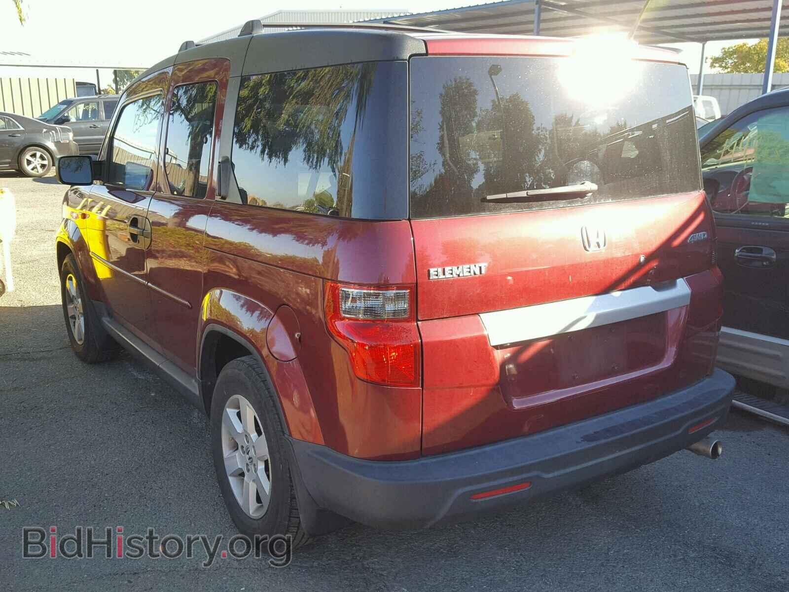 2011 HONDA ELEMENT - VIN: 5J6YH2H7XBL004562 - Фото 3
