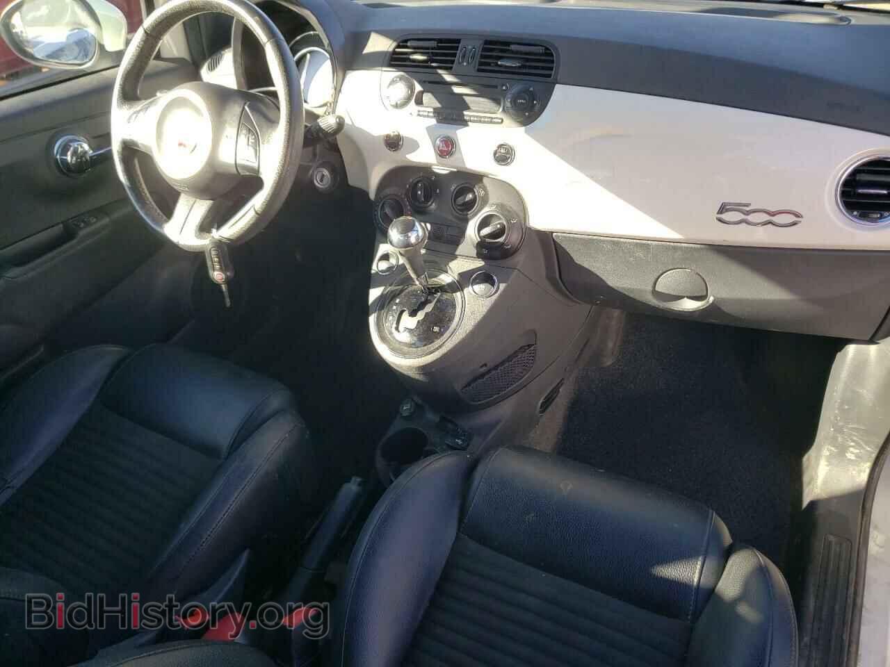 2015 FIAT 500 - VIN: 3C3CFFBR3FT507758 - Фото 8