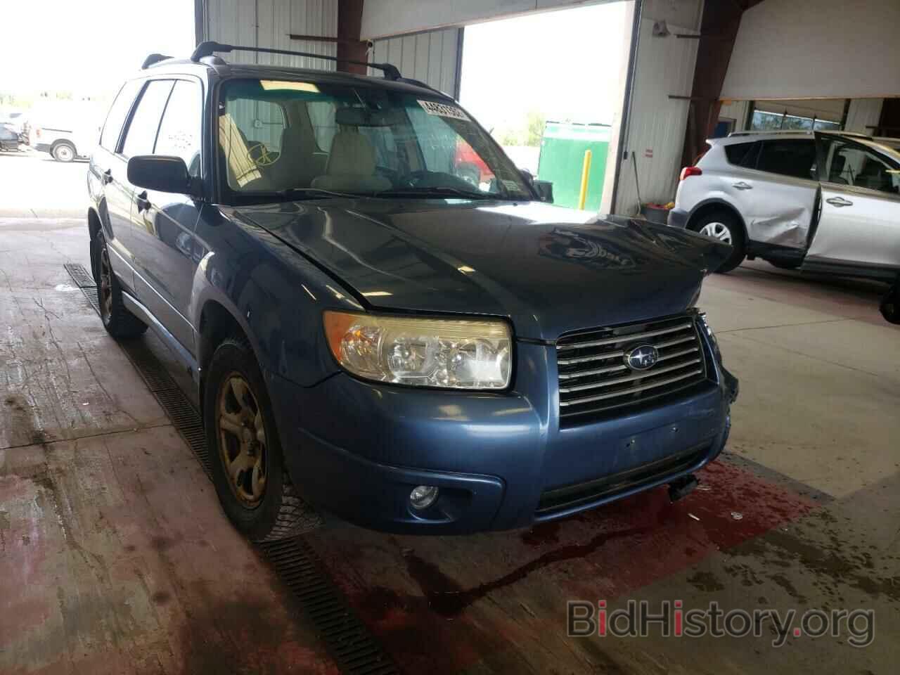 Фотография JF1SG63657H701822 - SUBARU FORESTER 2007