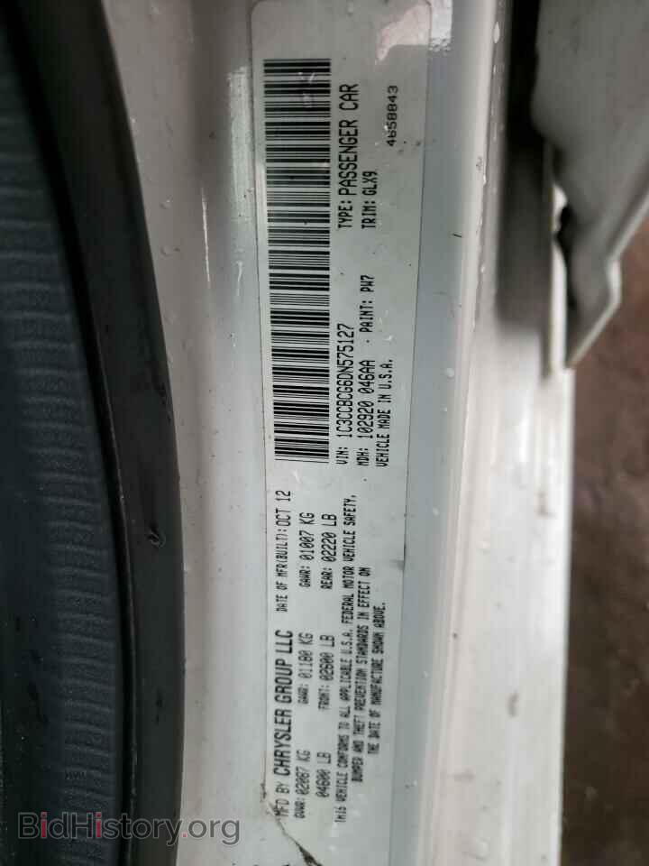 2013 CHRYSLER 200 - VIN: 1C3CCBCG6DN575127 - Photo 10
