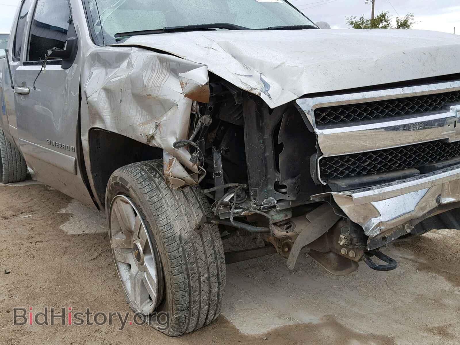 2008 CHEVROLET SILVERADO - VIN: 2GCEC19J781258787 - Фото 9