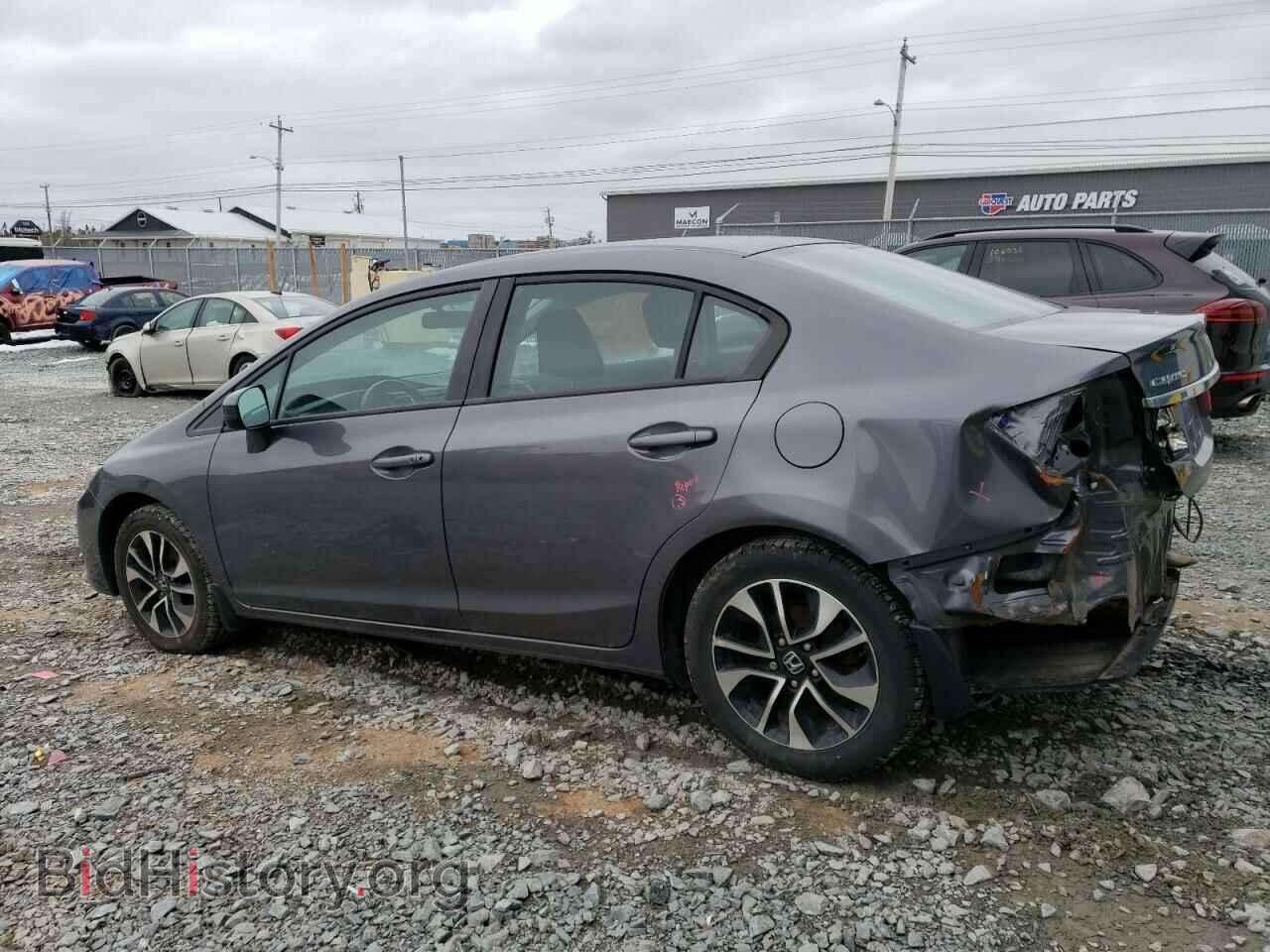 2014 HONDA CIVIC - VIN: 2HGFB2E56EH006149 - Фото 2