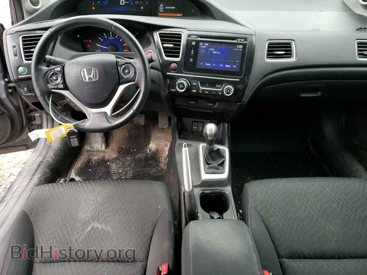 2014 HONDA CIVIC - VIN: 2HGFB2E56EH006149 - Фото 8