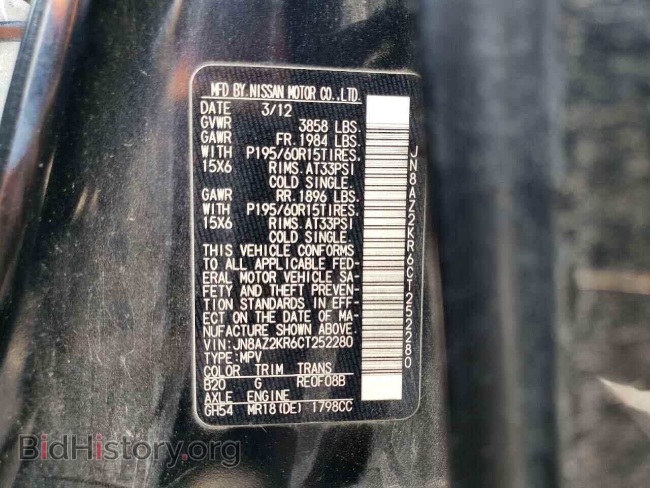 2012 NISSAN CUBE - VIN: JN8AZ2KR6CT252280 - Photo 10
