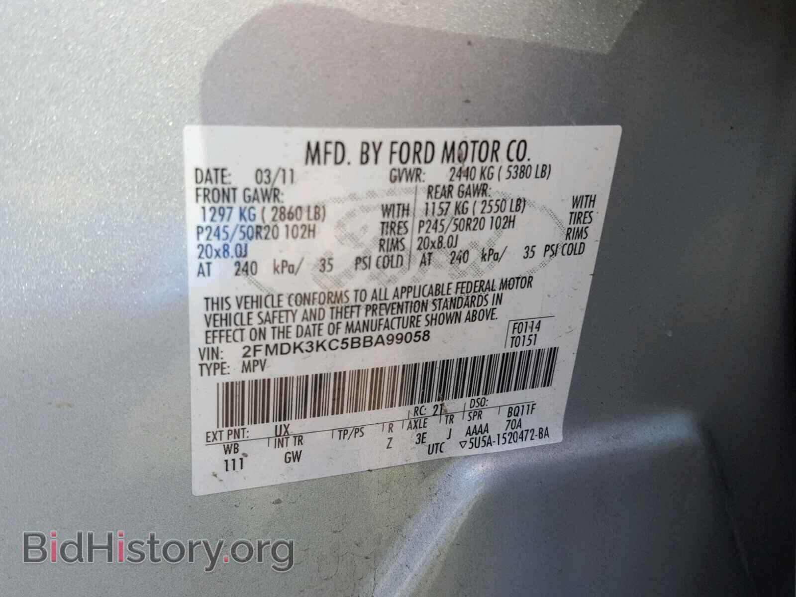 2011 FORD EDGE - VIN: 2FMDK3KC5BBA99058 - Photo 10
