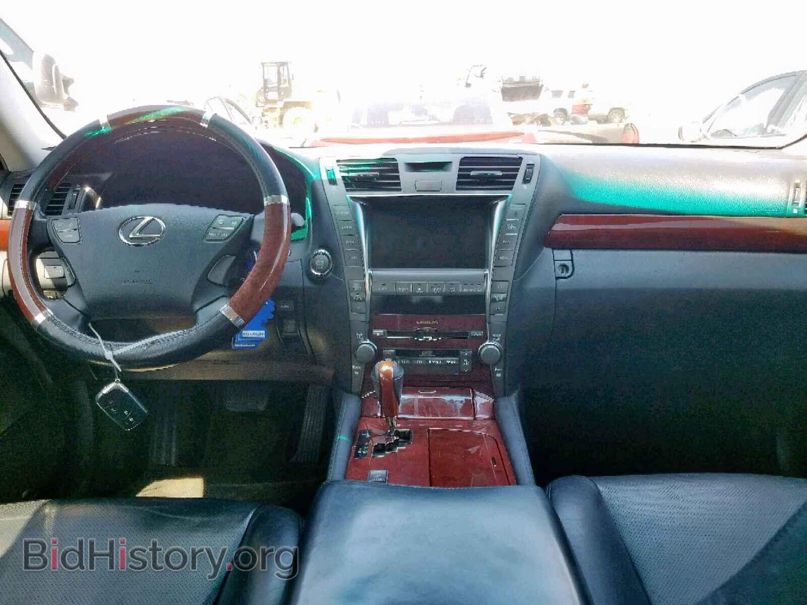 2007 LEXUS LS460 - VIN: JTHBL46F875039529 - Фото 9