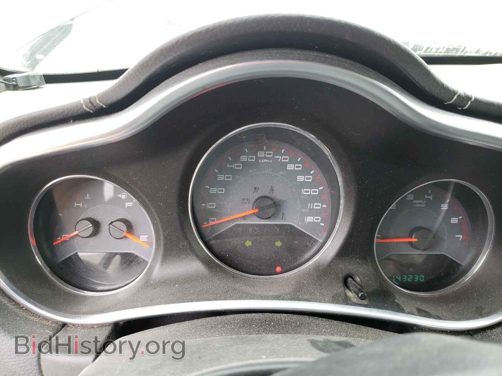 2012 DODGE AVENGER - VIN: 1C3CDZAB7CN265239 - Photo 8