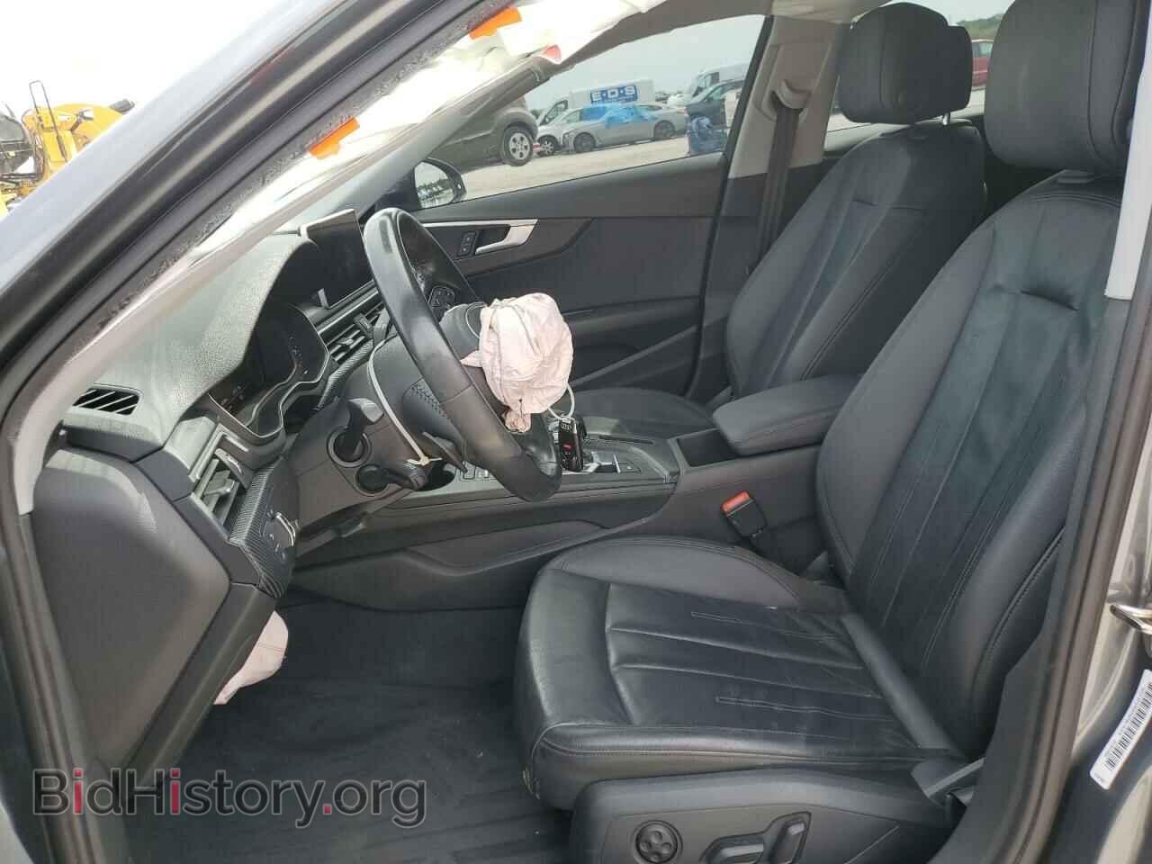 2017 AUDI A4 - VIN: WAULNAF46HN046104 - Фото 7