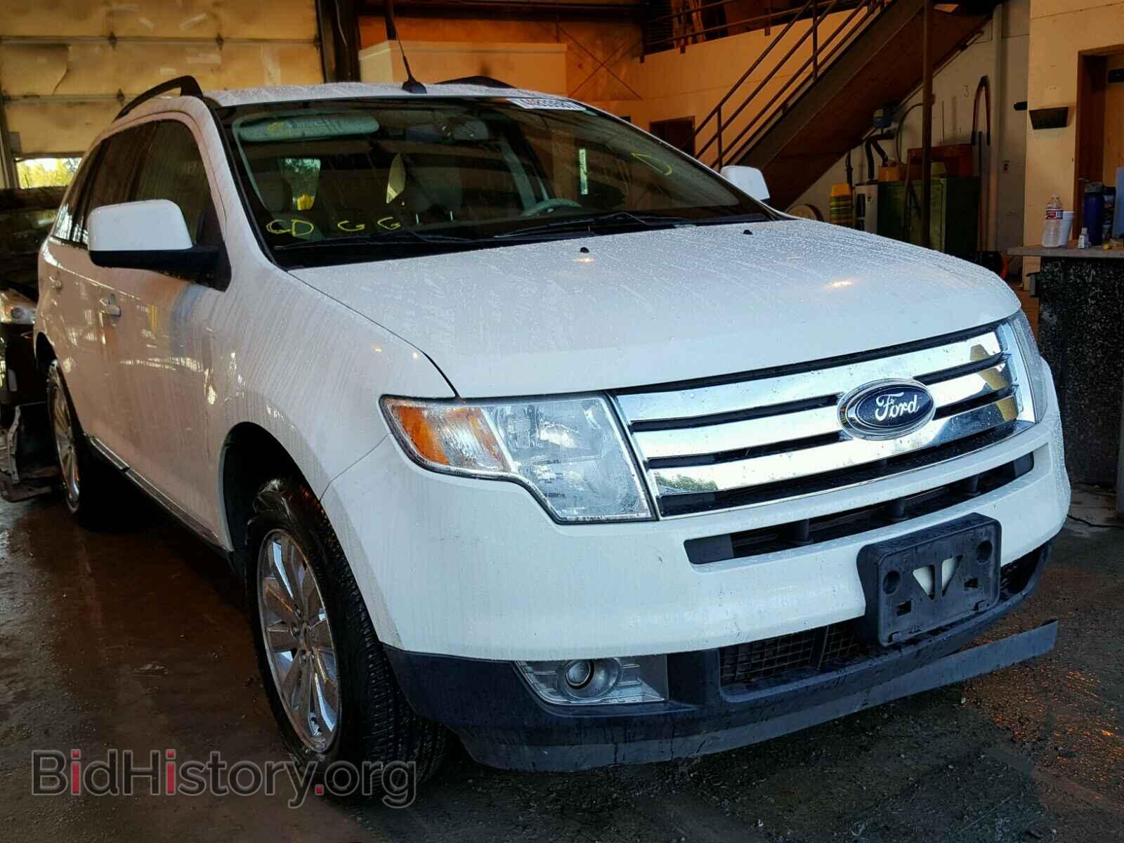 Фотография 2FMDK4JC8ABB33984 - FORD EDGE 2010