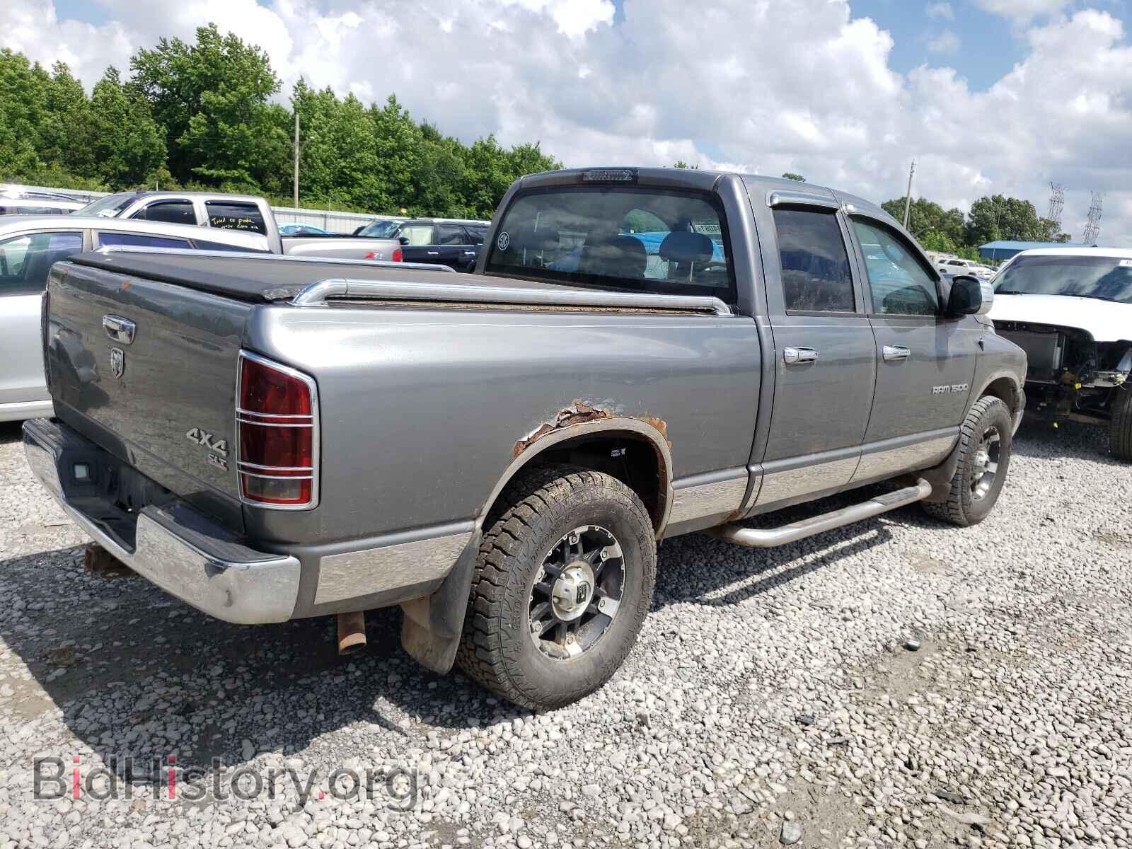 2017 DODGE ALL OTHER - VIN: 1D7HU18DX5S175880 - Photo 4