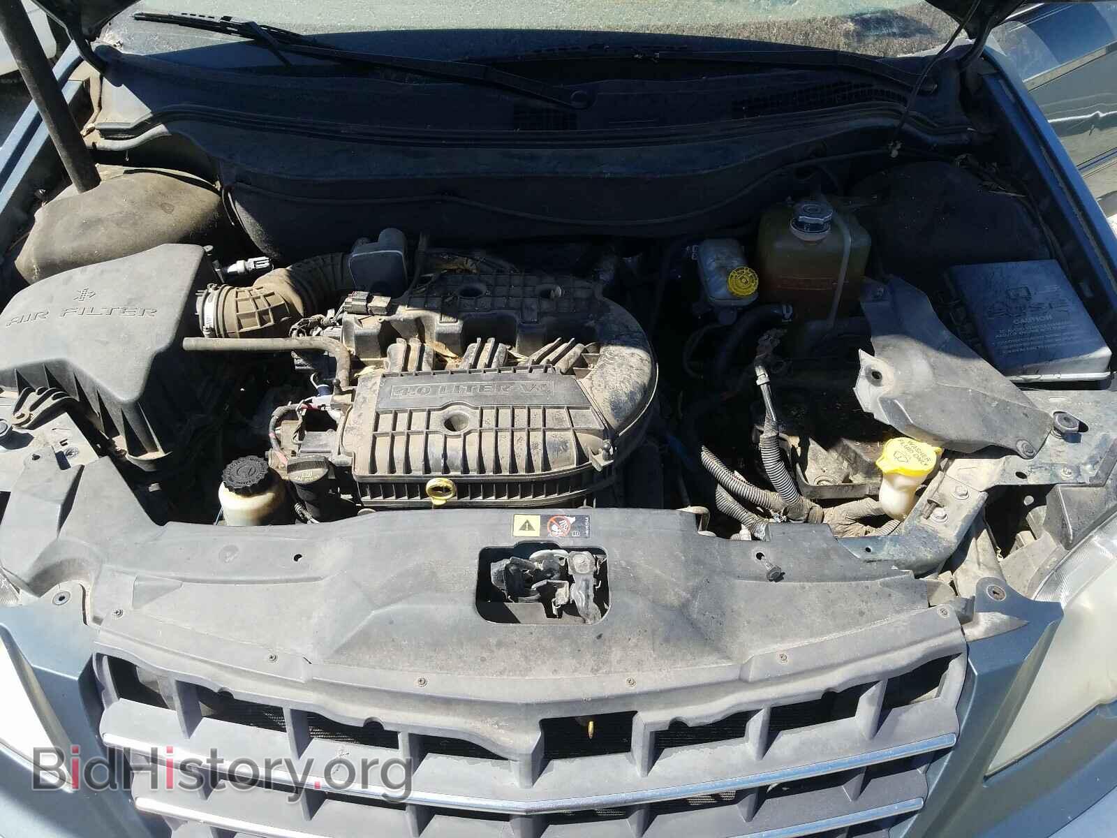 2007 CHRYSLER PACIFICA - VIN: 2A8GM68X77R154849 - Photo 7