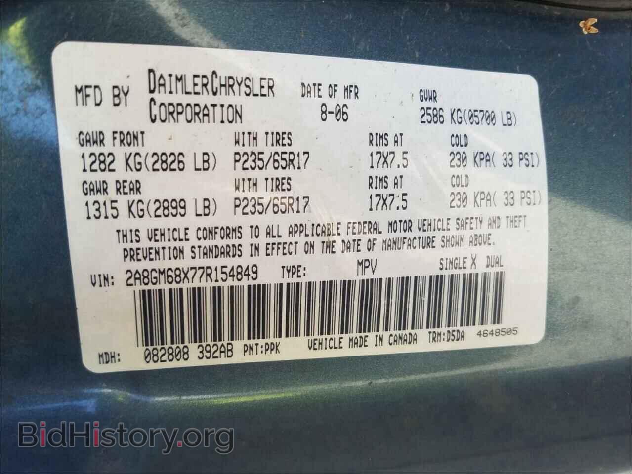 2007 CHRYSLER PACIFICA - VIN: 2A8GM68X77R154849 - Photo 10