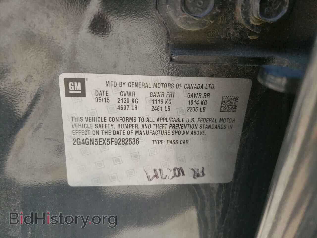2015 BUICK REGAL - VIN: 2G4GN5EX5F9282536 - Фото 10