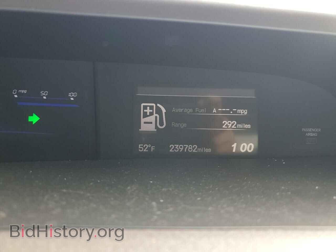 2012 HONDA CIVIC - VIN: JHMFB4F31CS006054 - Фото 9
