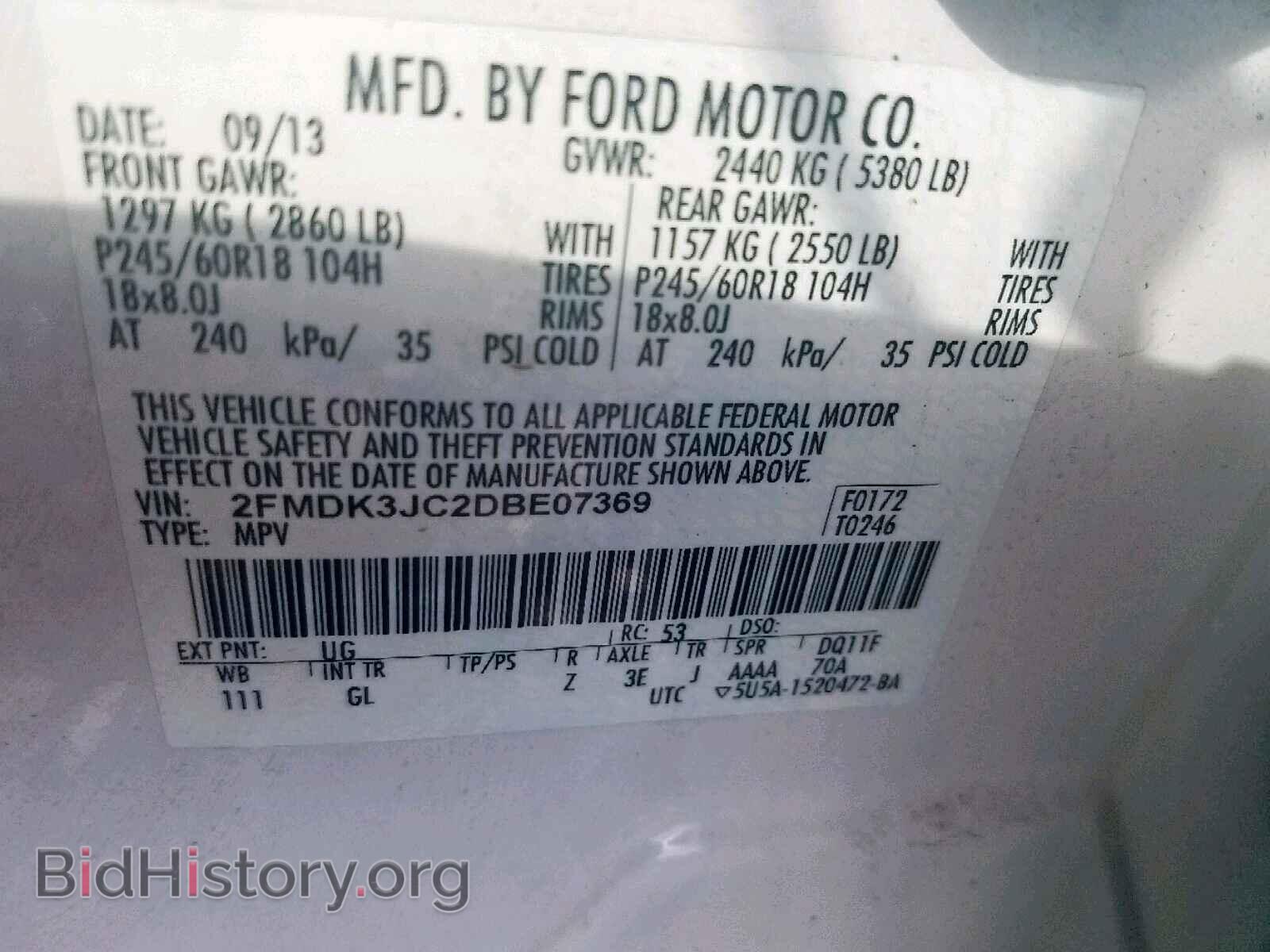 2013 FORD EDGE SEL - VIN: 2FMDK3JC2DBE07369 - Фото 10