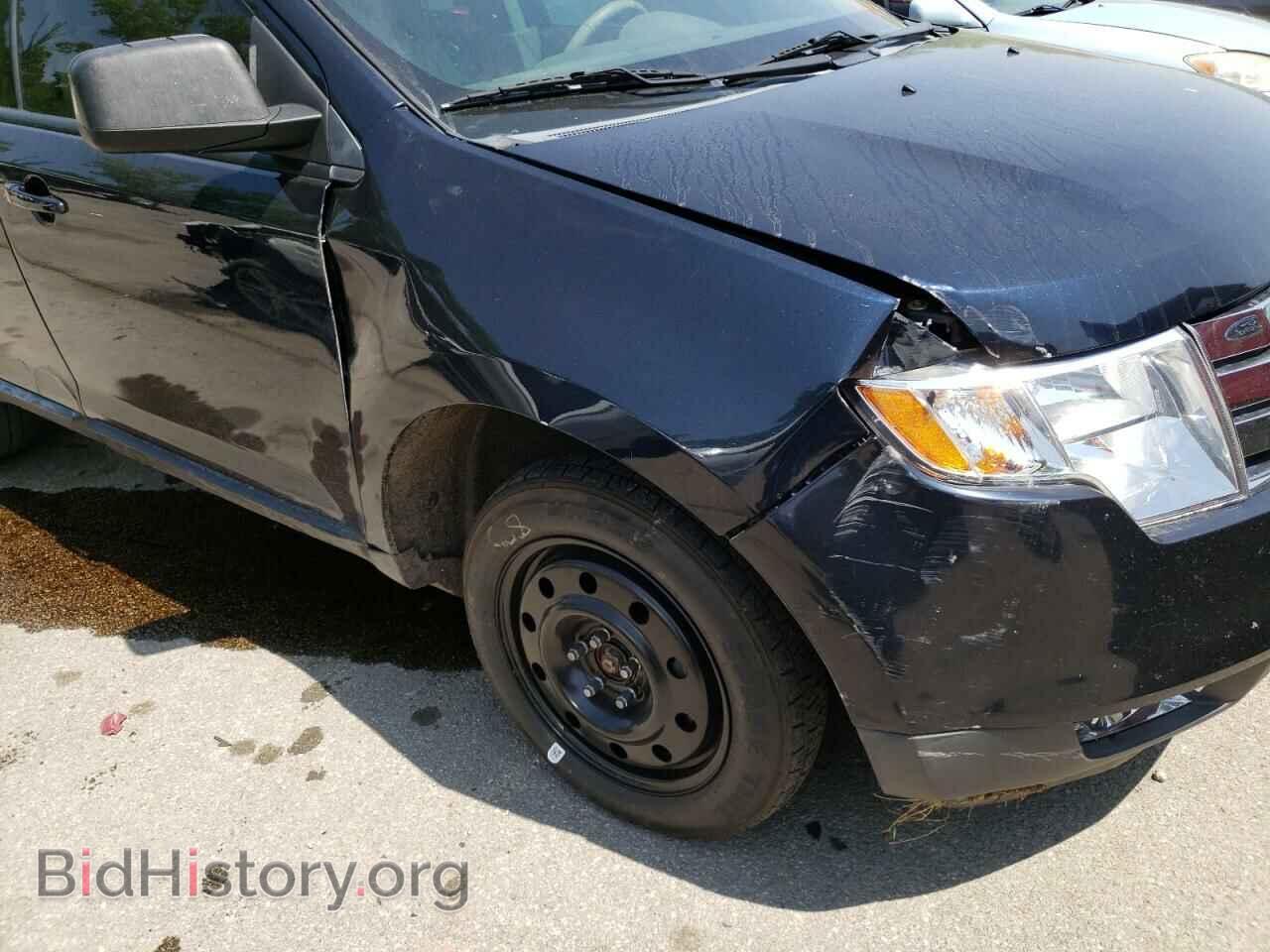 2009 FORD EDGE - VIN: 2FMDK48C99BA67480 - Фото 9