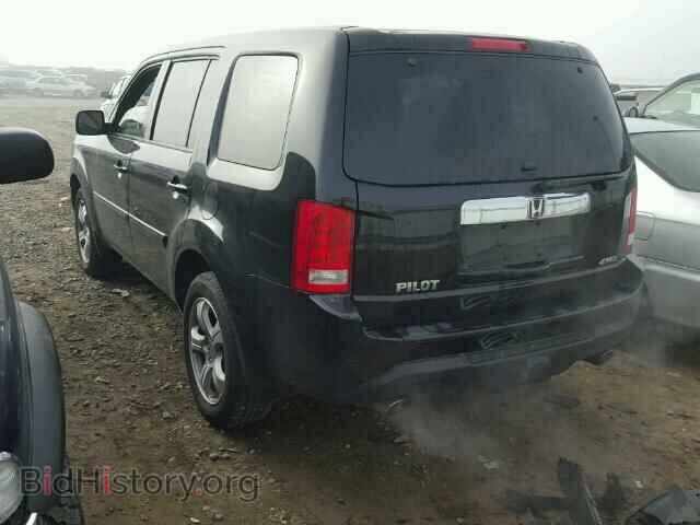 2015 HONDA PILOT - VIN: 5FNYF4H41FB016539 - Photo 3