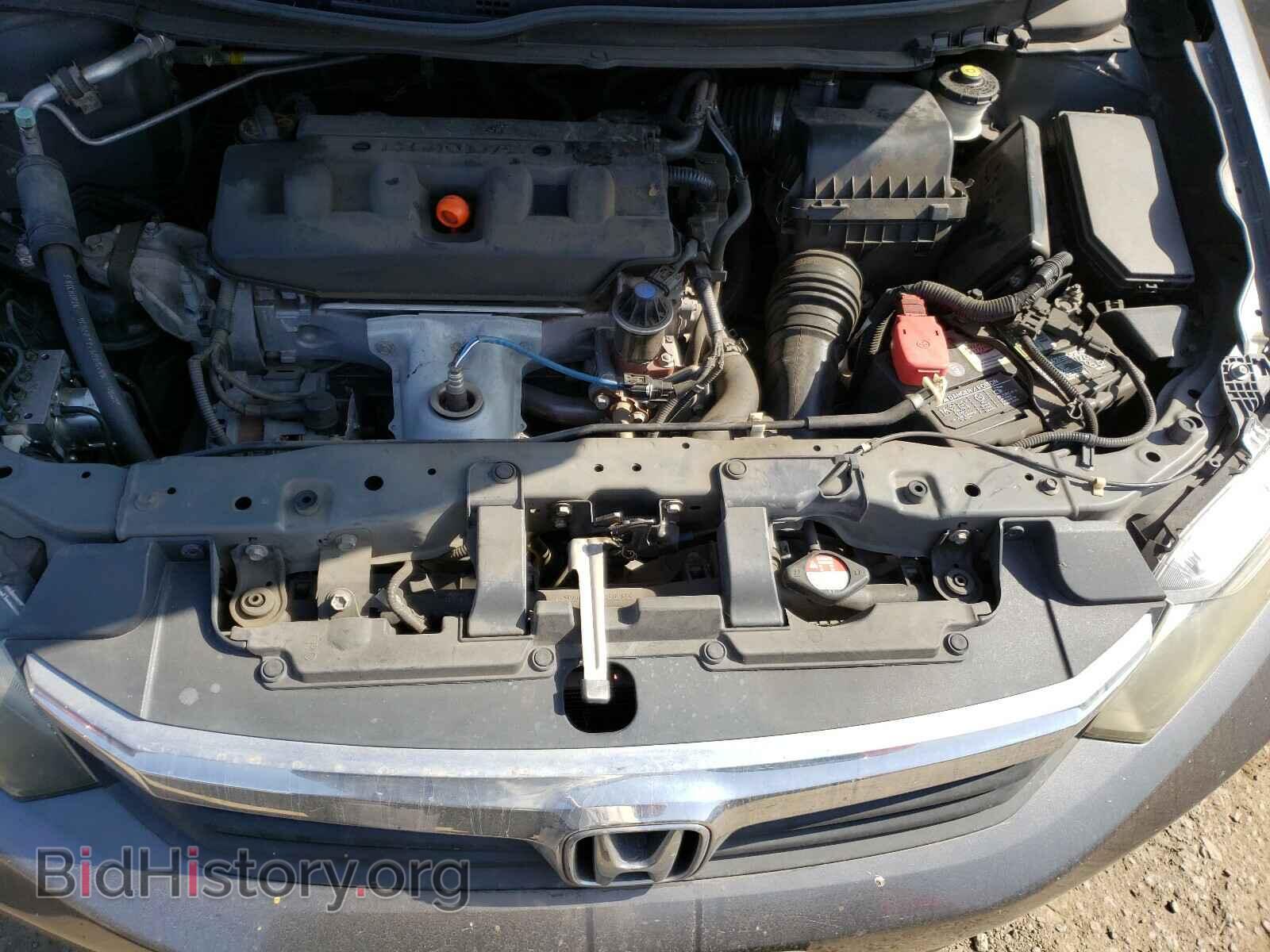2012 HONDA CIVIC - VIN: 2HGFB2F57CH332490 - Фото 7