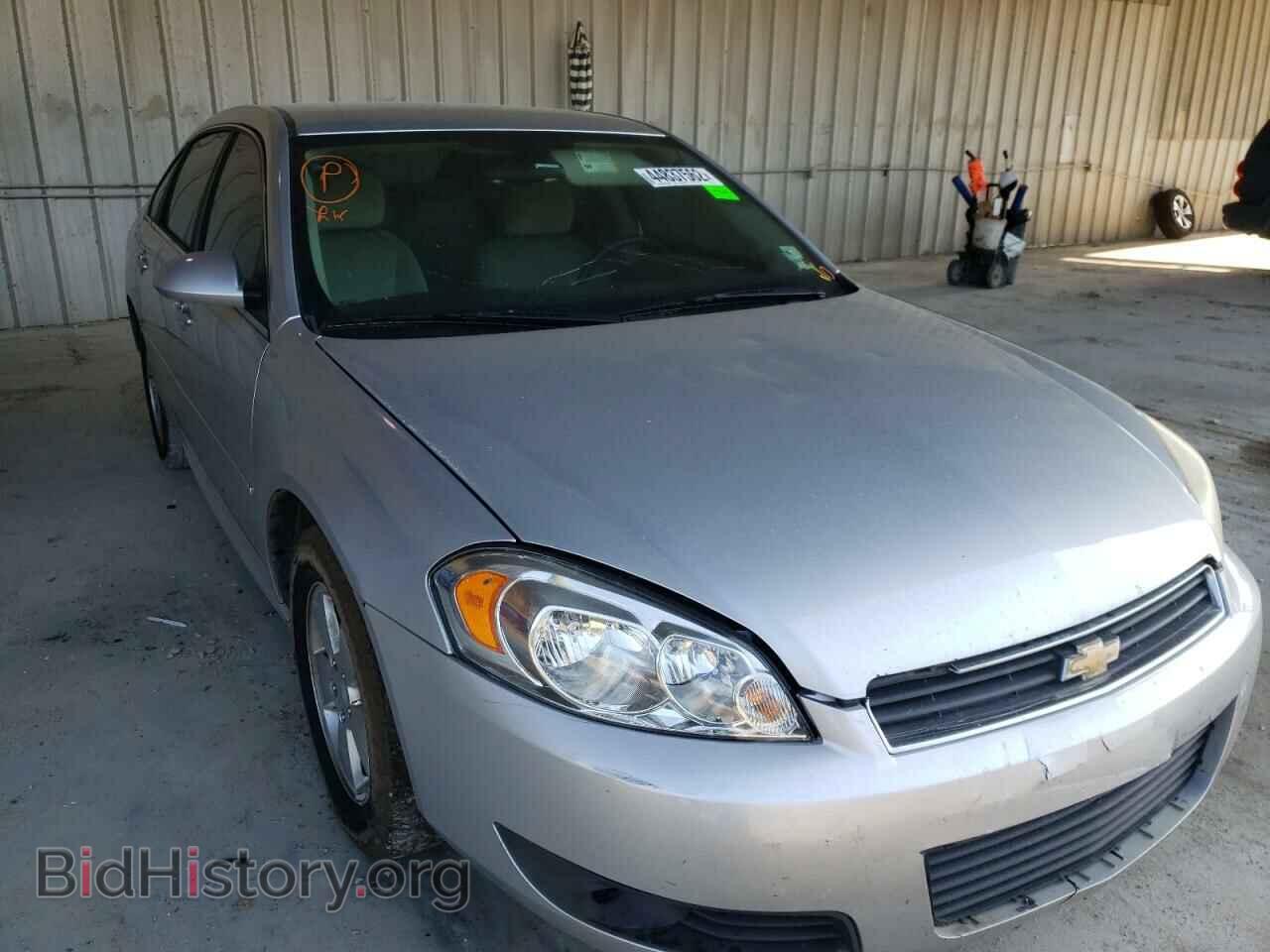 Photo 2G1WB5EK6A1199047 - CHEVROLET IMPALA 2010