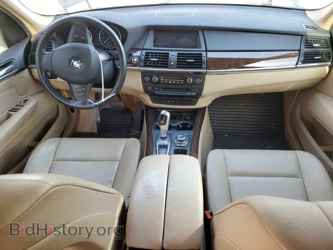 2012 BMW X5 - VIN: 5UXZV4C54CL767682 - Фото 8