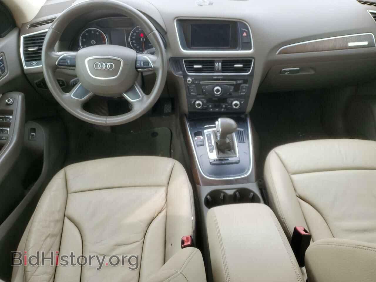 2014 AUDI Q5 - VIN: WA1CFAFP8EA073974 - Photo 8