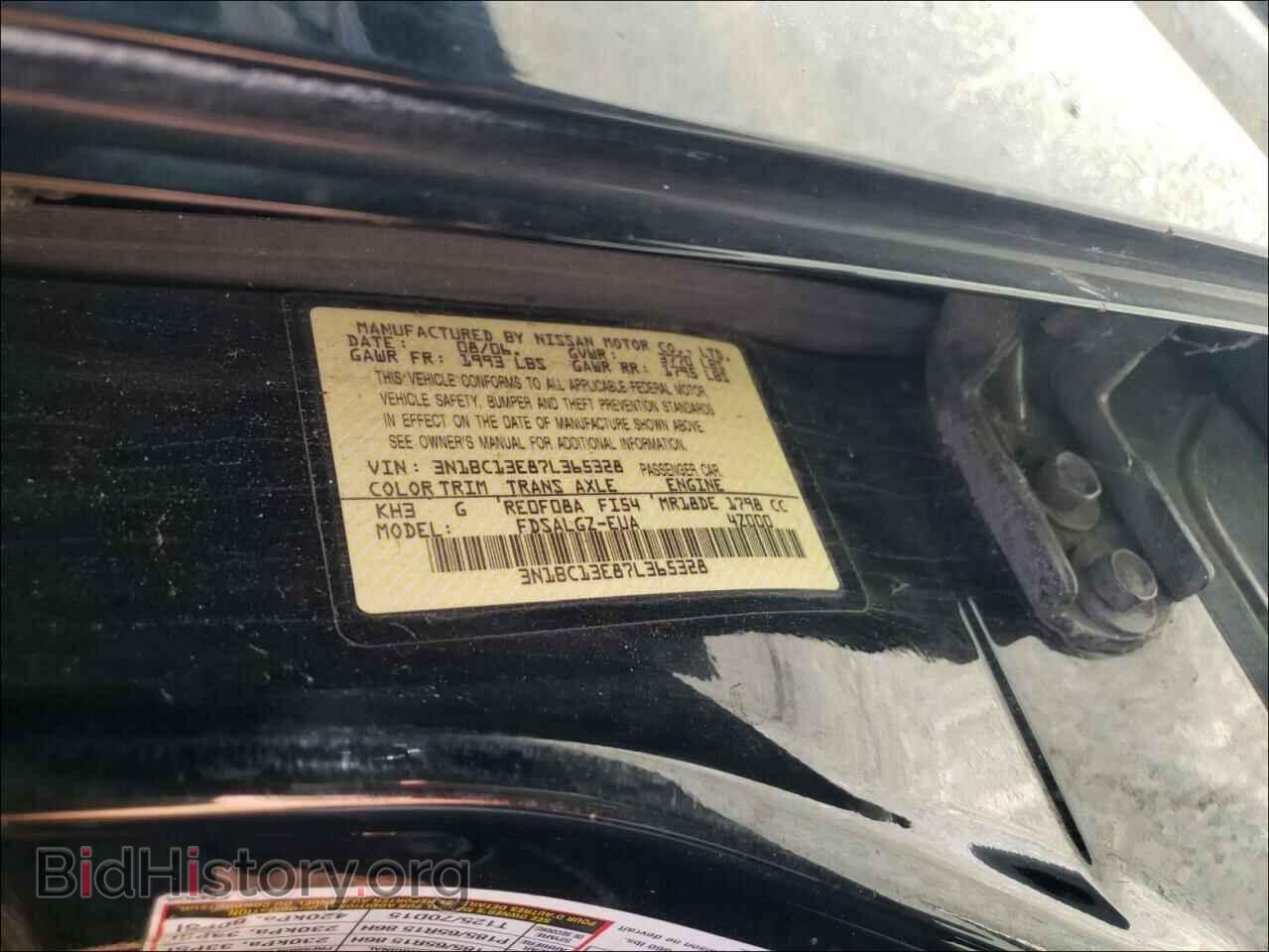 2007 NISSAN VERSA - VIN: 3N1BC13E87L365328 - Фото 10