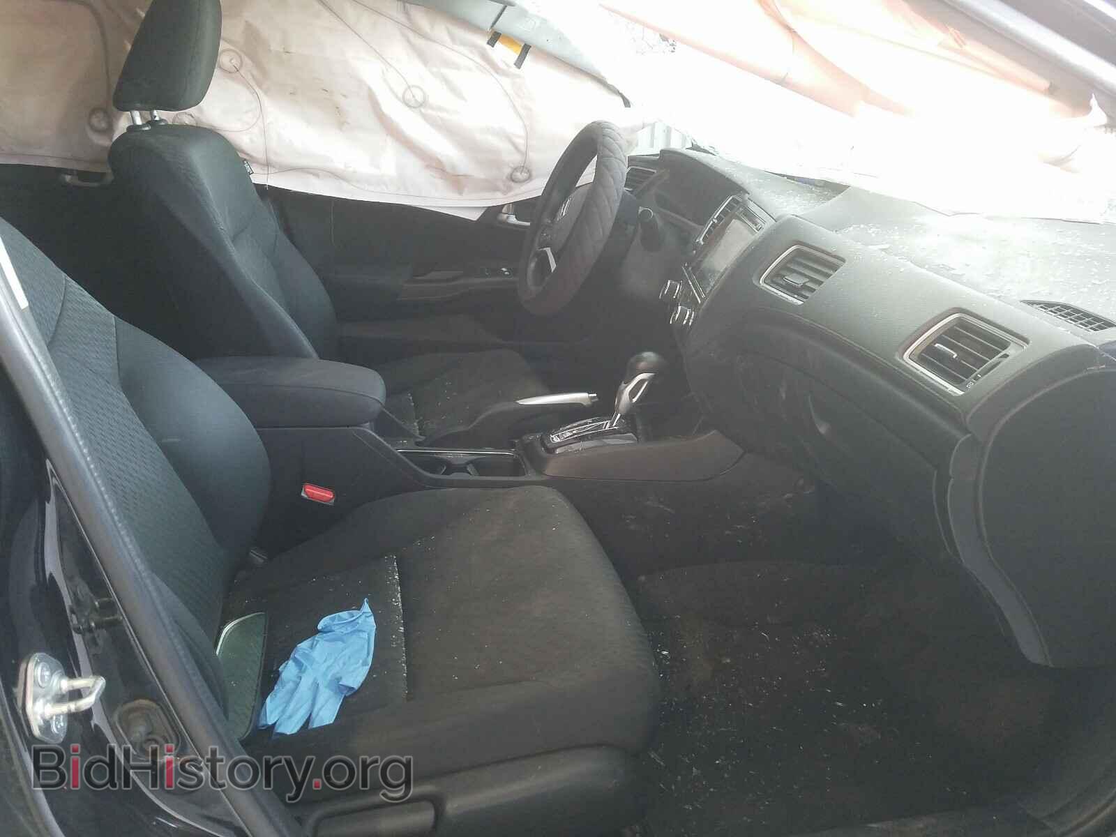 2014 HONDA CIVIC - VIN: 19XFB2F83EE046515 - Фото 5