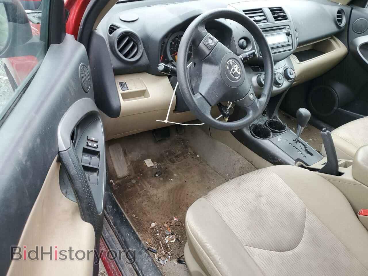2012 TOYOTA RAV4 - VIN: 2T3BF4DVXCW247319 - Фото 8