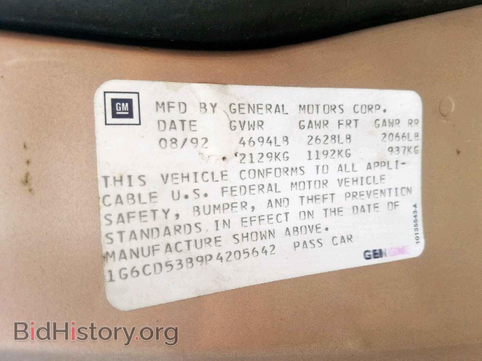 1993 CADILLAC DEVILLE - VIN: 1G6CD53B9P4205642 - Photo 10