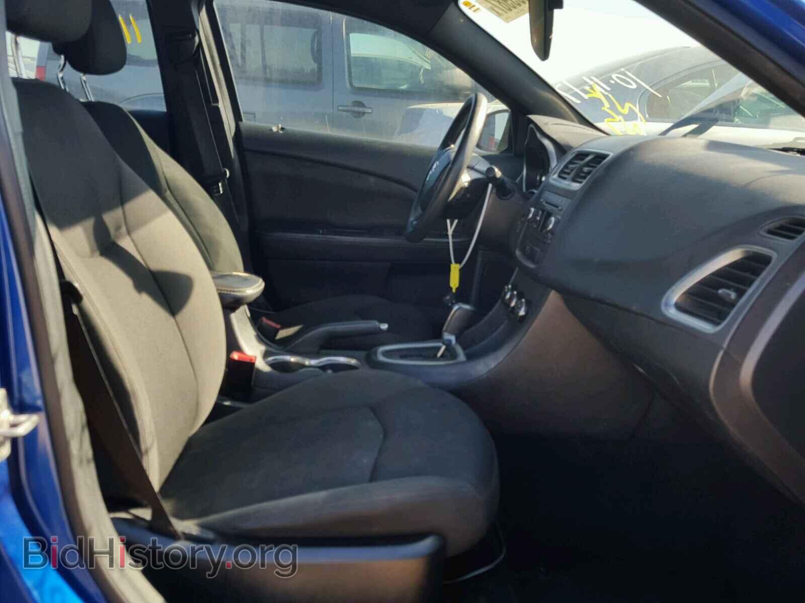 2012 DODGE AVENGER - VIN: 1C3CDZAG3CN313038 - Photo 5
