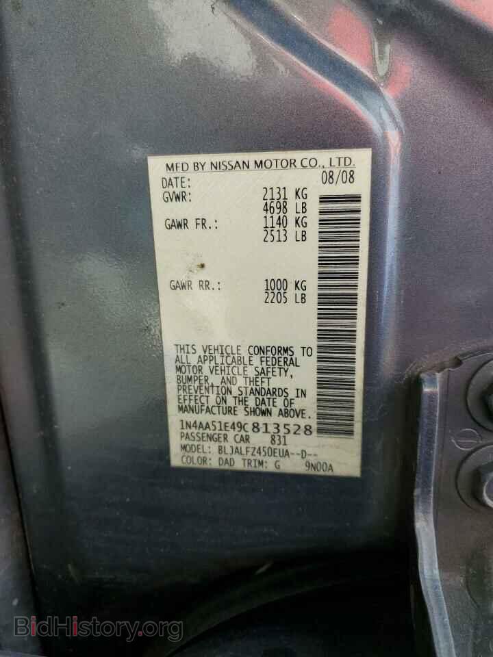 2009 NISSAN MAXIMA - VIN: 1N4AA51E49C813528 - Фото 12