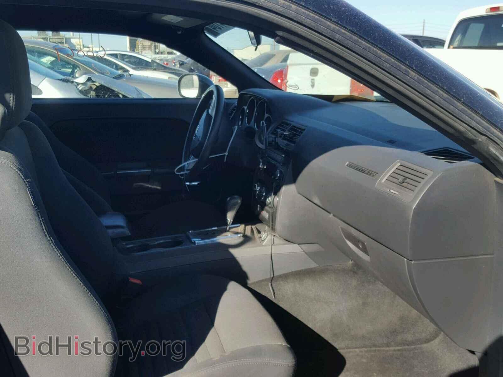 2013 DODGE CHALLENGER - VIN: 2C3CDYAG7DH627814 - Фото 5