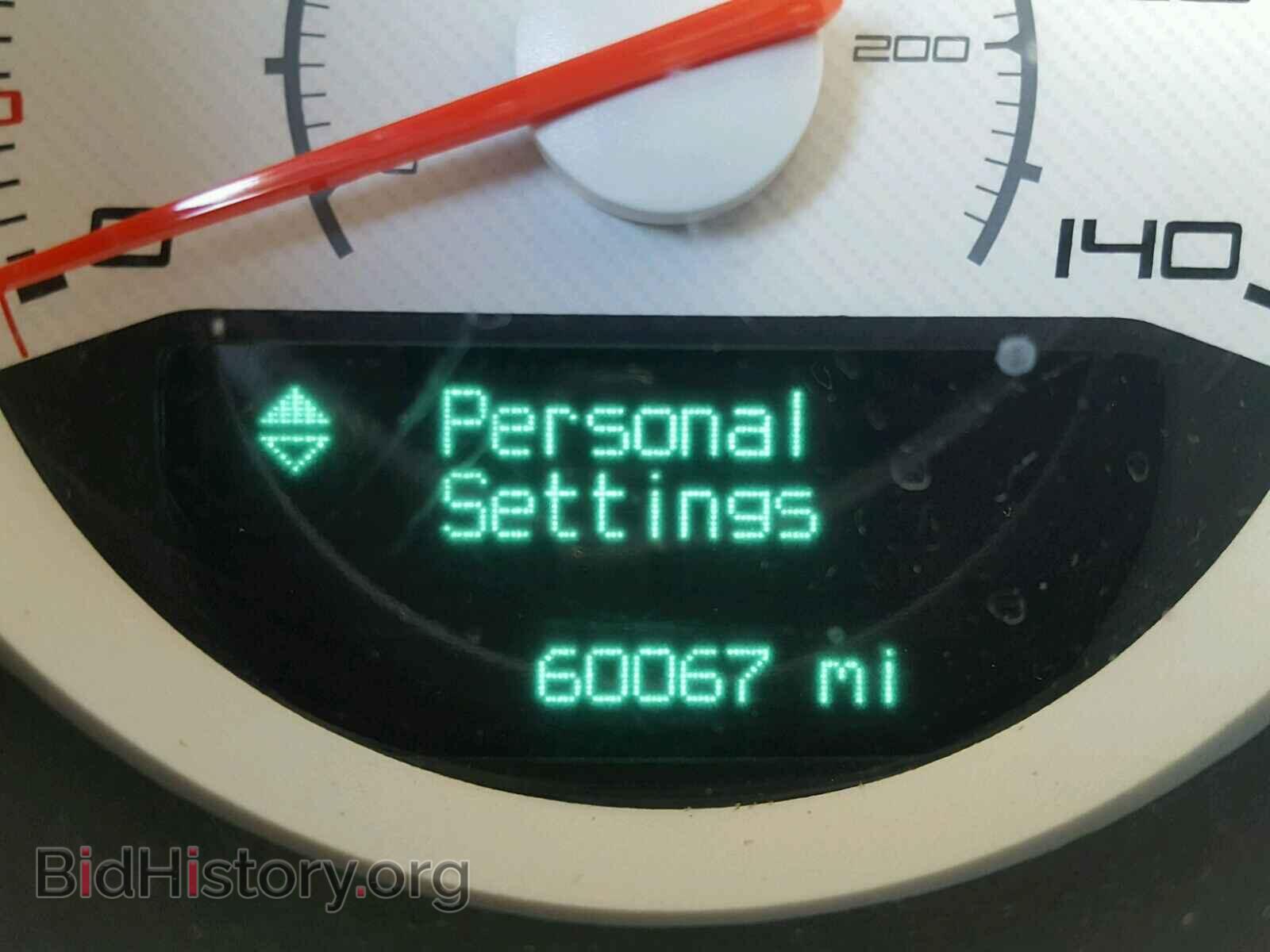 2013 DODGE CHALLENGER - VIN: 2C3CDYAG7DH627814 - Фото 8