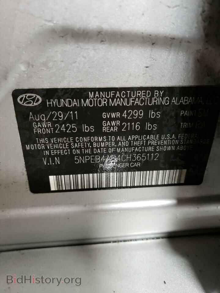 2012 HYUNDAI SONATA - VIN: 5NPEB4AC4CH365112 - Фото 12