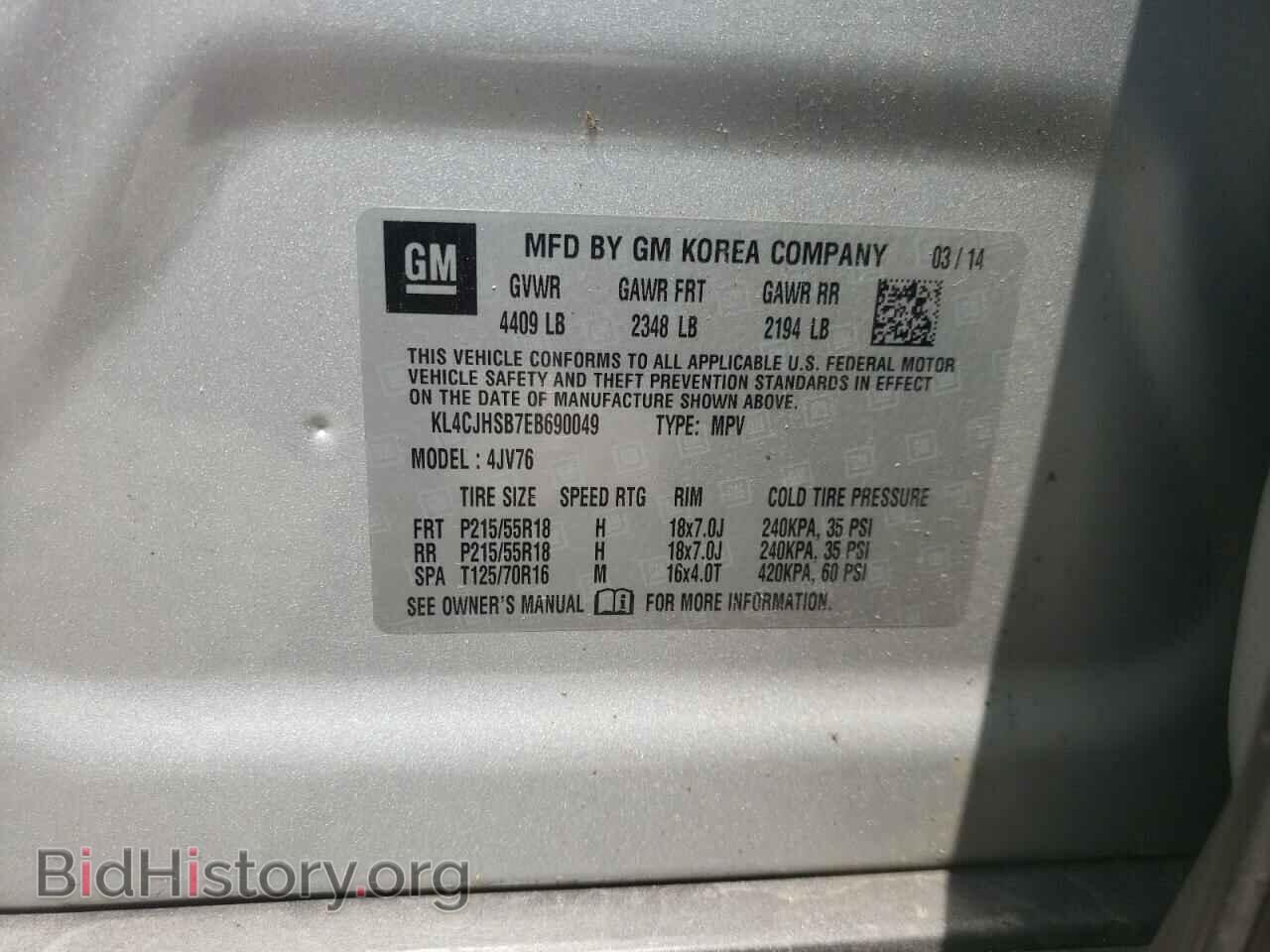 2014 BUICK ENCORE - VIN: KL4CJHSB7EB690049 - Photo 10