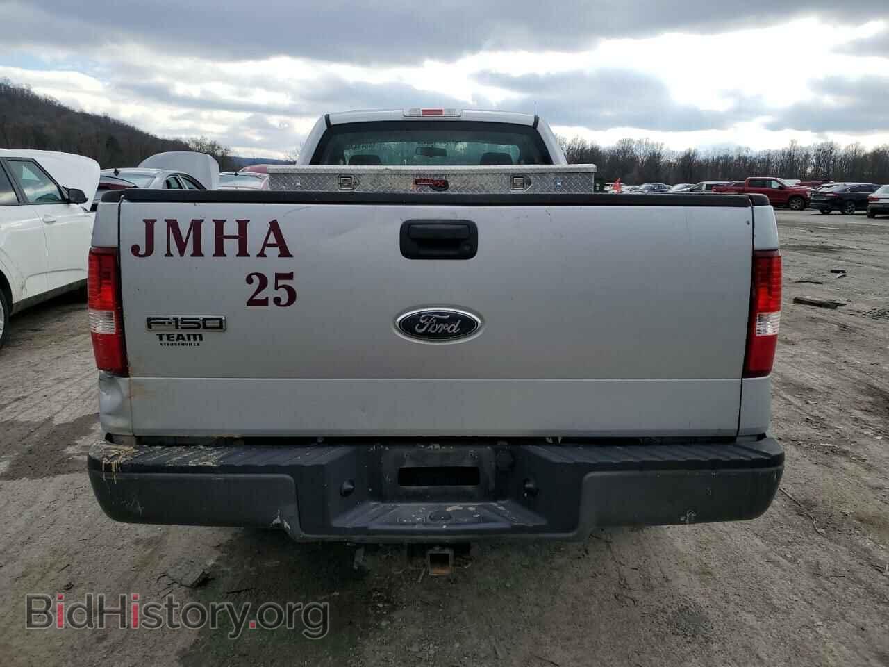 2006 FORD All Models - VIN: 1FTRF12W36NB22232 - Photo 6