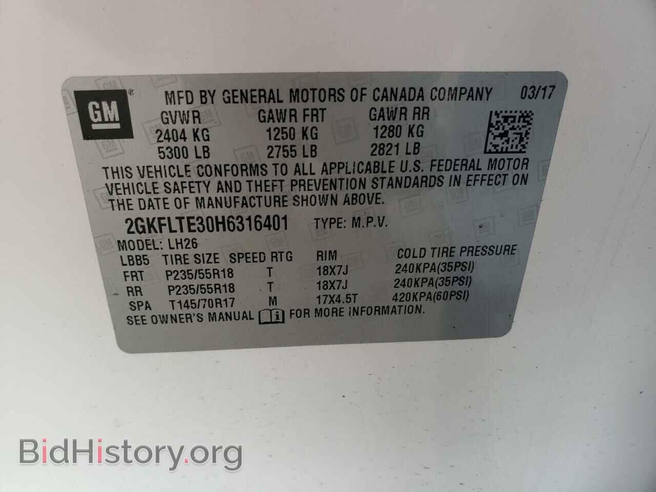 2017 GMC TERRAIN - VIN: 2GKFLTE30H6316401 - Фото 12