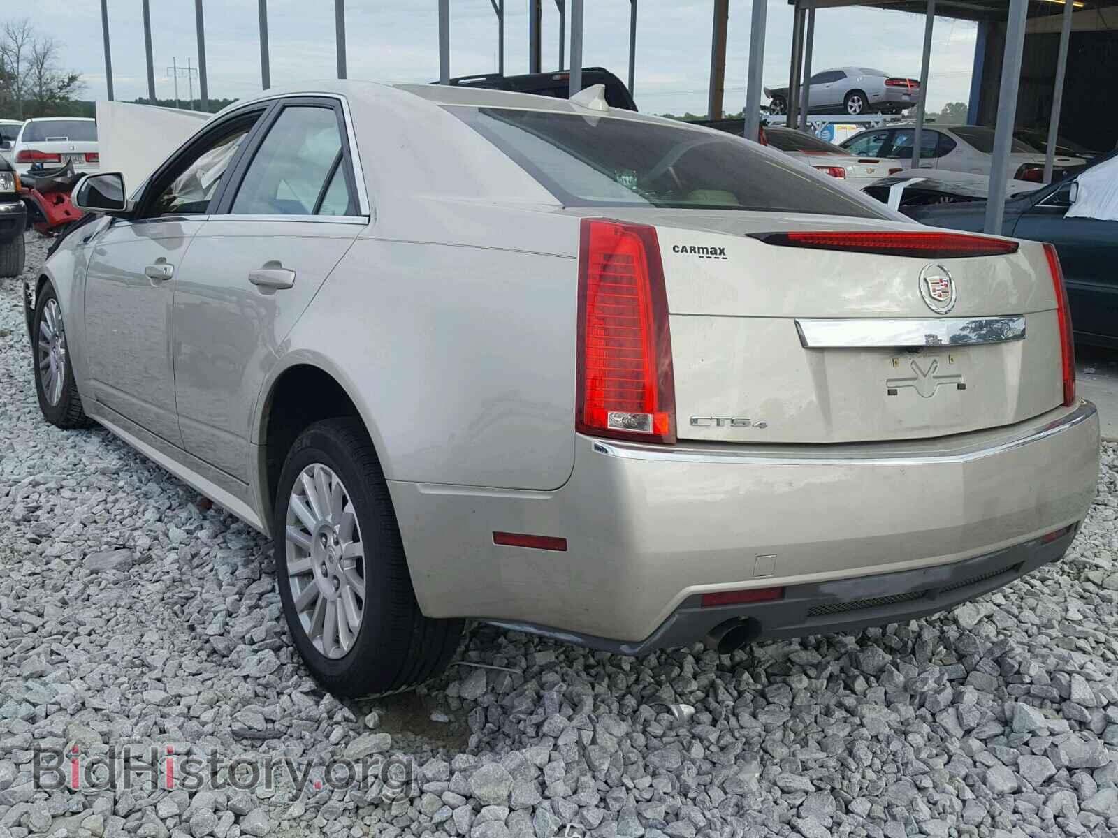 2013 CADILLAC CTS - VIN: 1G6DG5E58D0120331 - Фото 3